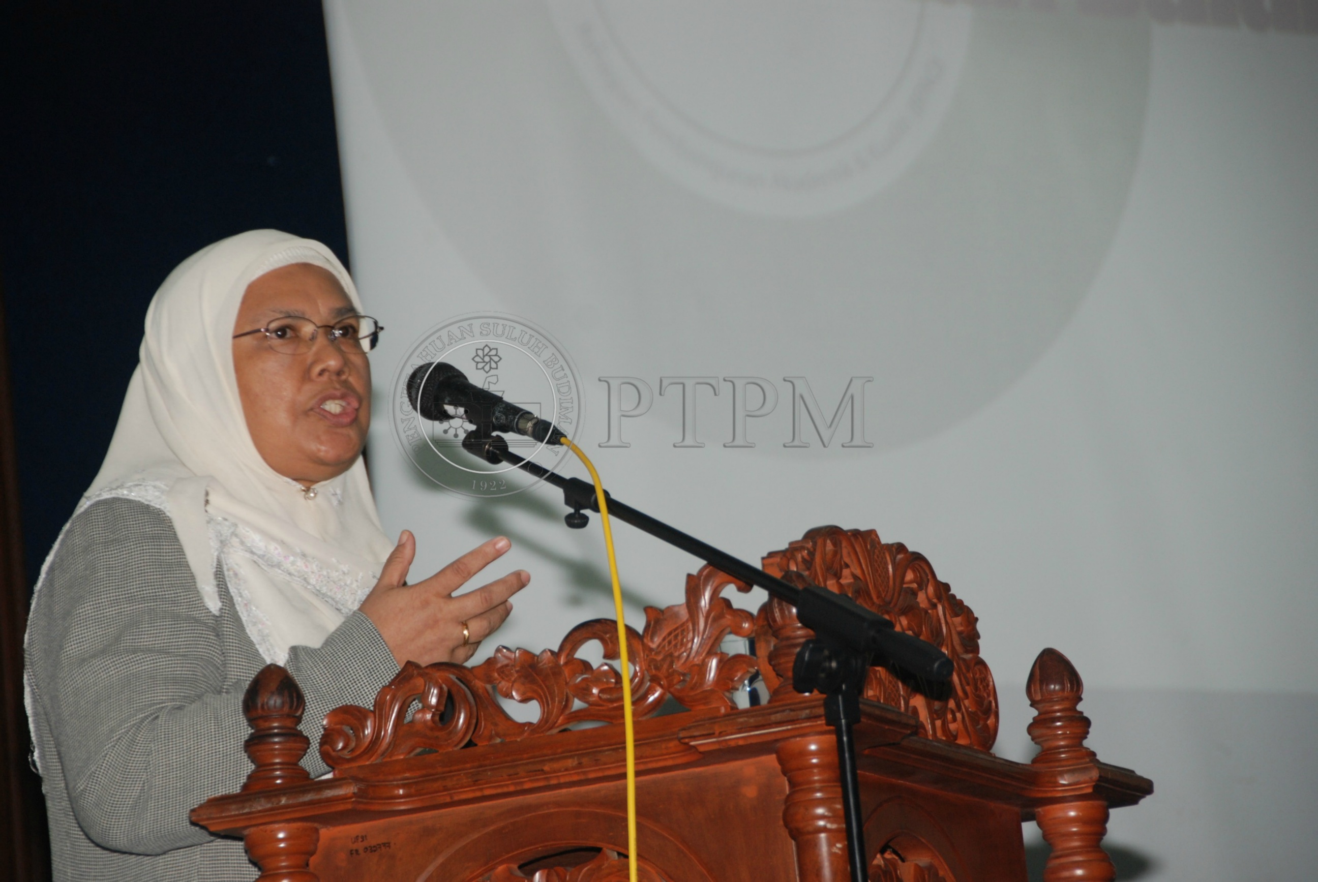 PTPM 11 112 INOVASI  DSC 4737